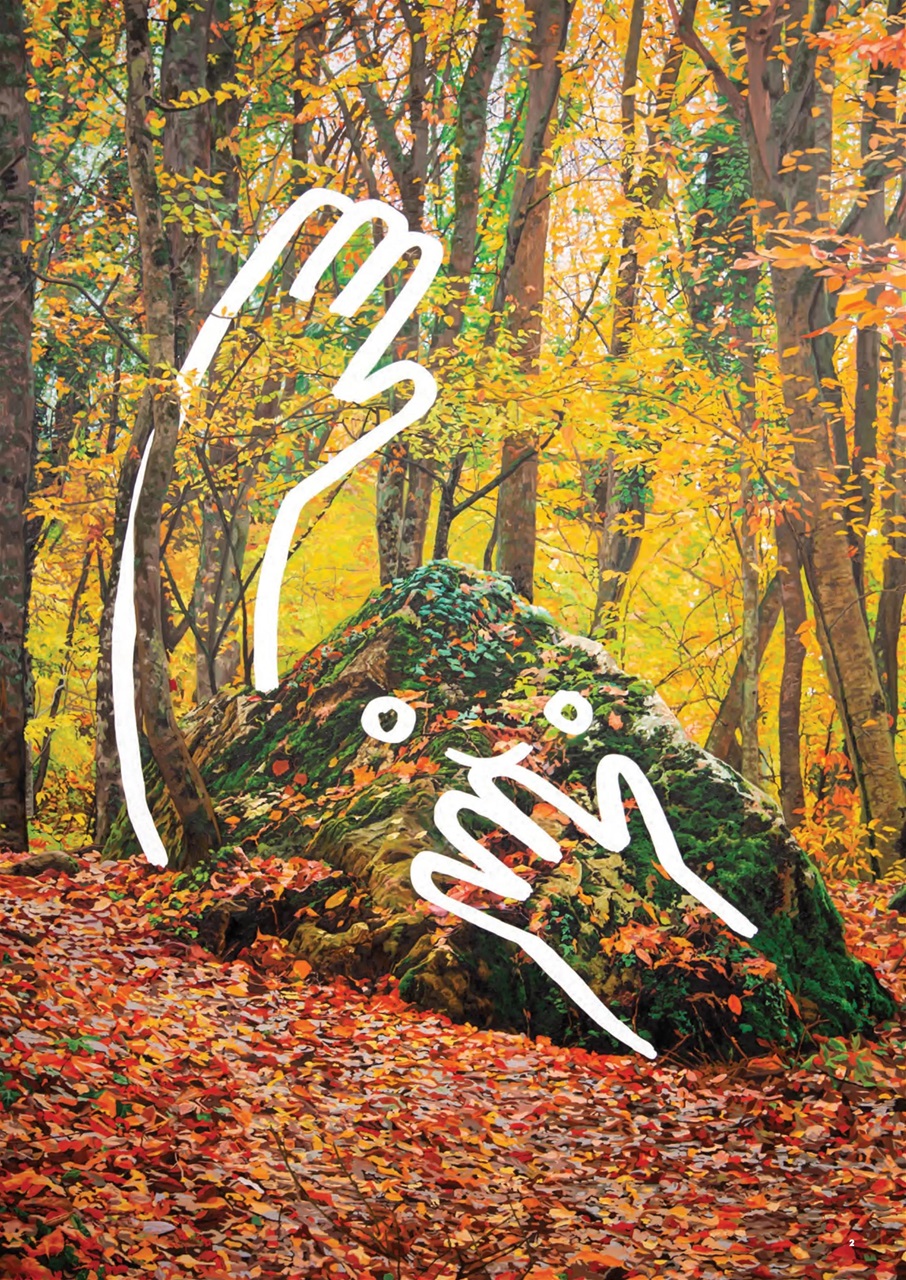 Art Edit Preview Pages