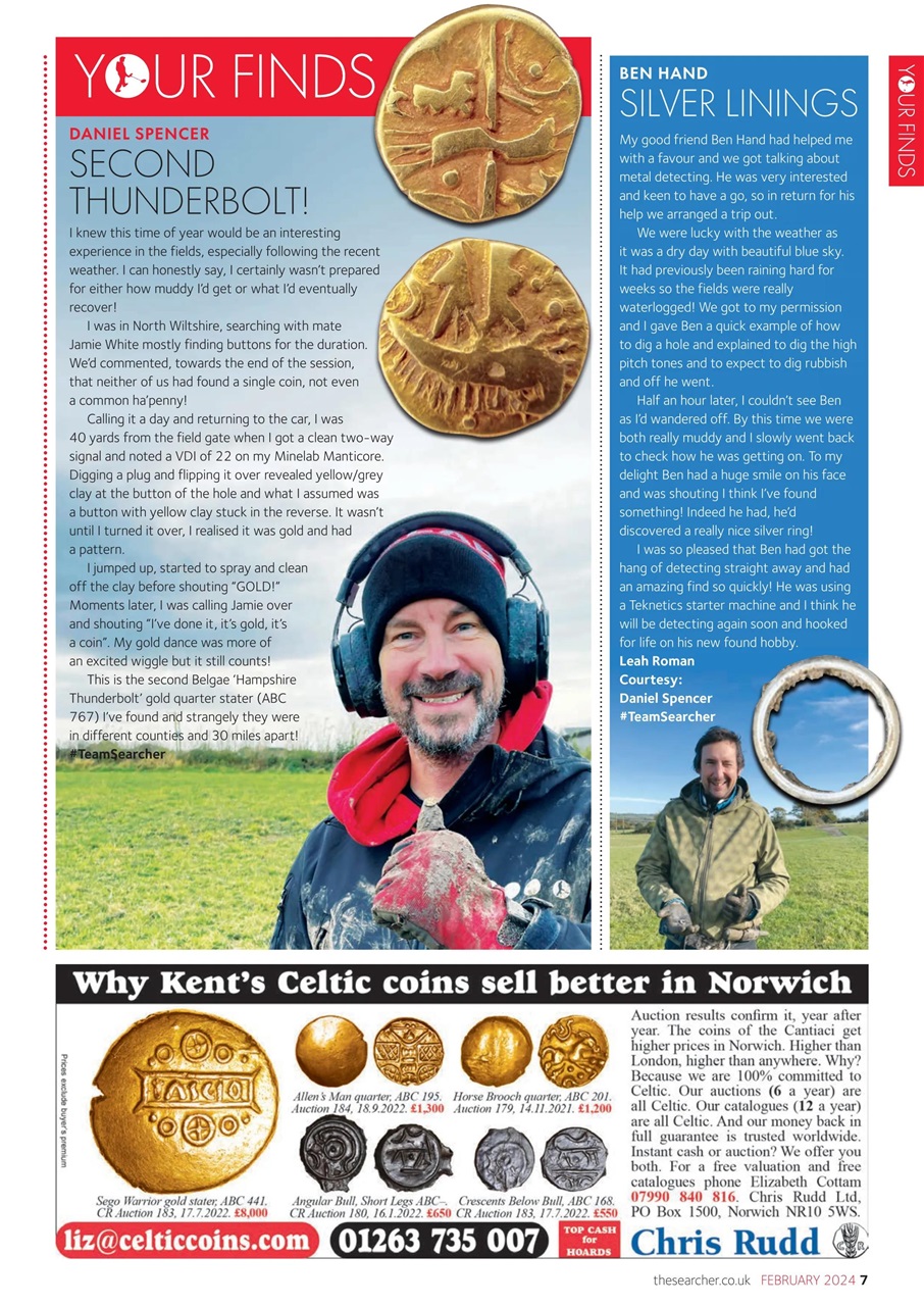The Searcher Preview Pages