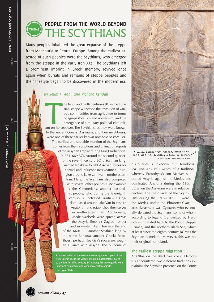 Ancient History Preview Pages