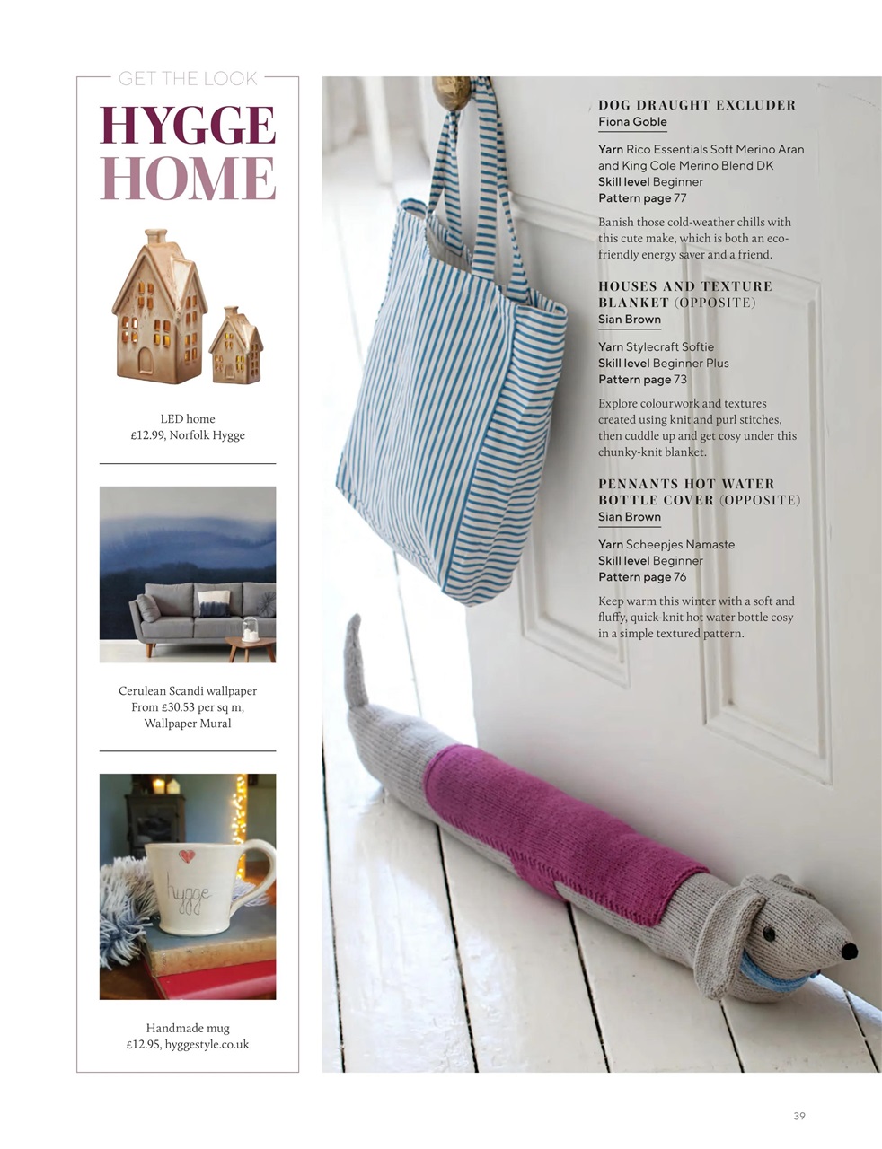 Knitting Preview Pages