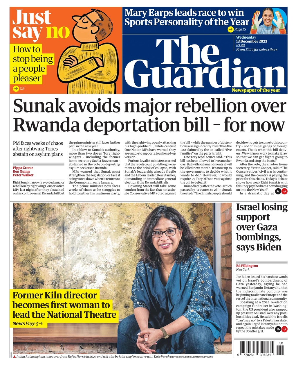 The Guardian Newspaper Preview Pages