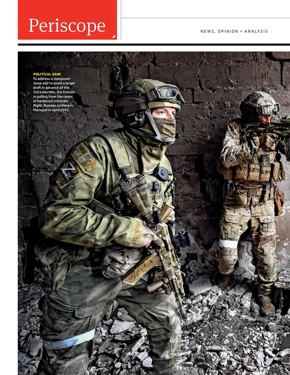 Newsweek International Preview Pages