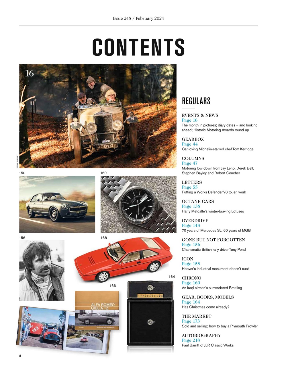 Octane Preview Pages