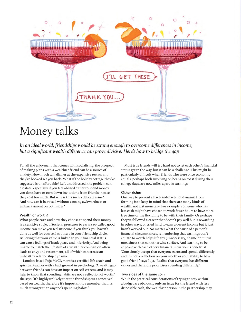 Breathe Preview Pages