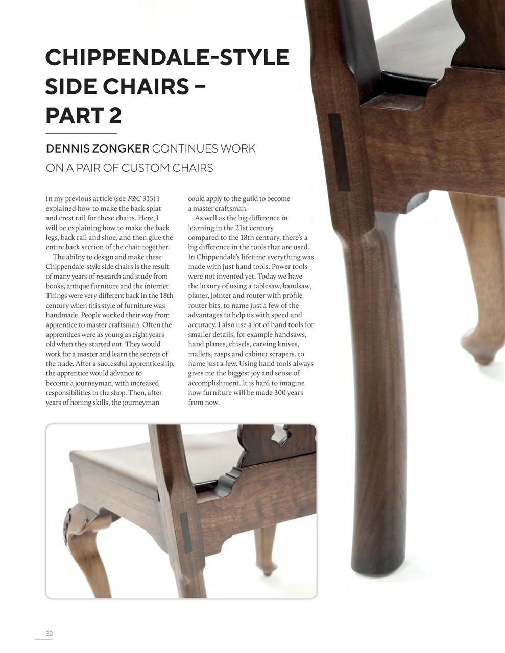 Furniture & Cabinetmaking Preview Pages