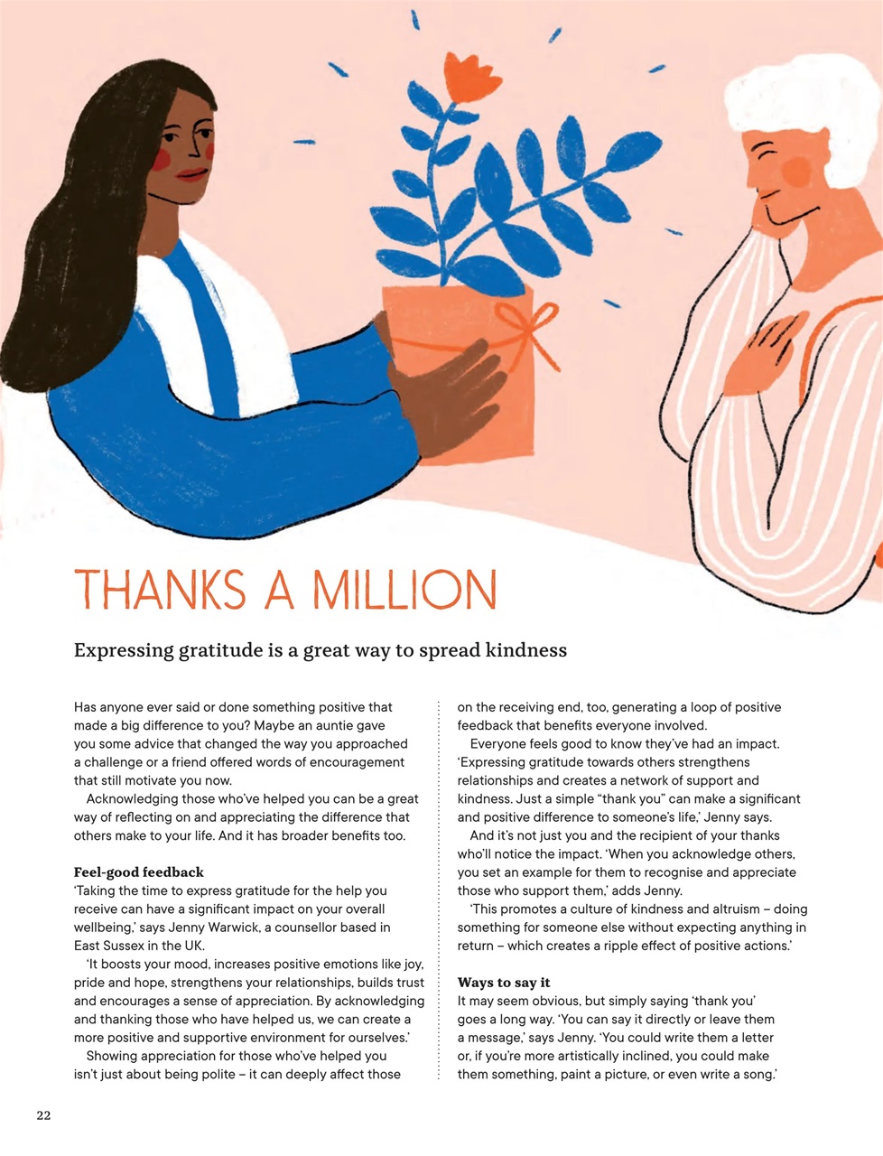 Teen Breathe Preview Pages