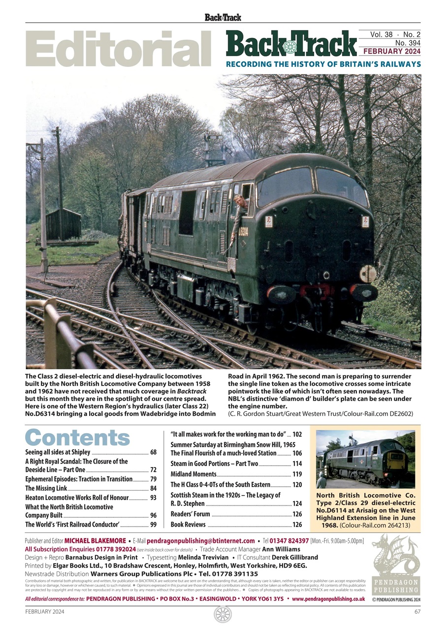 Backtrack Preview Pages