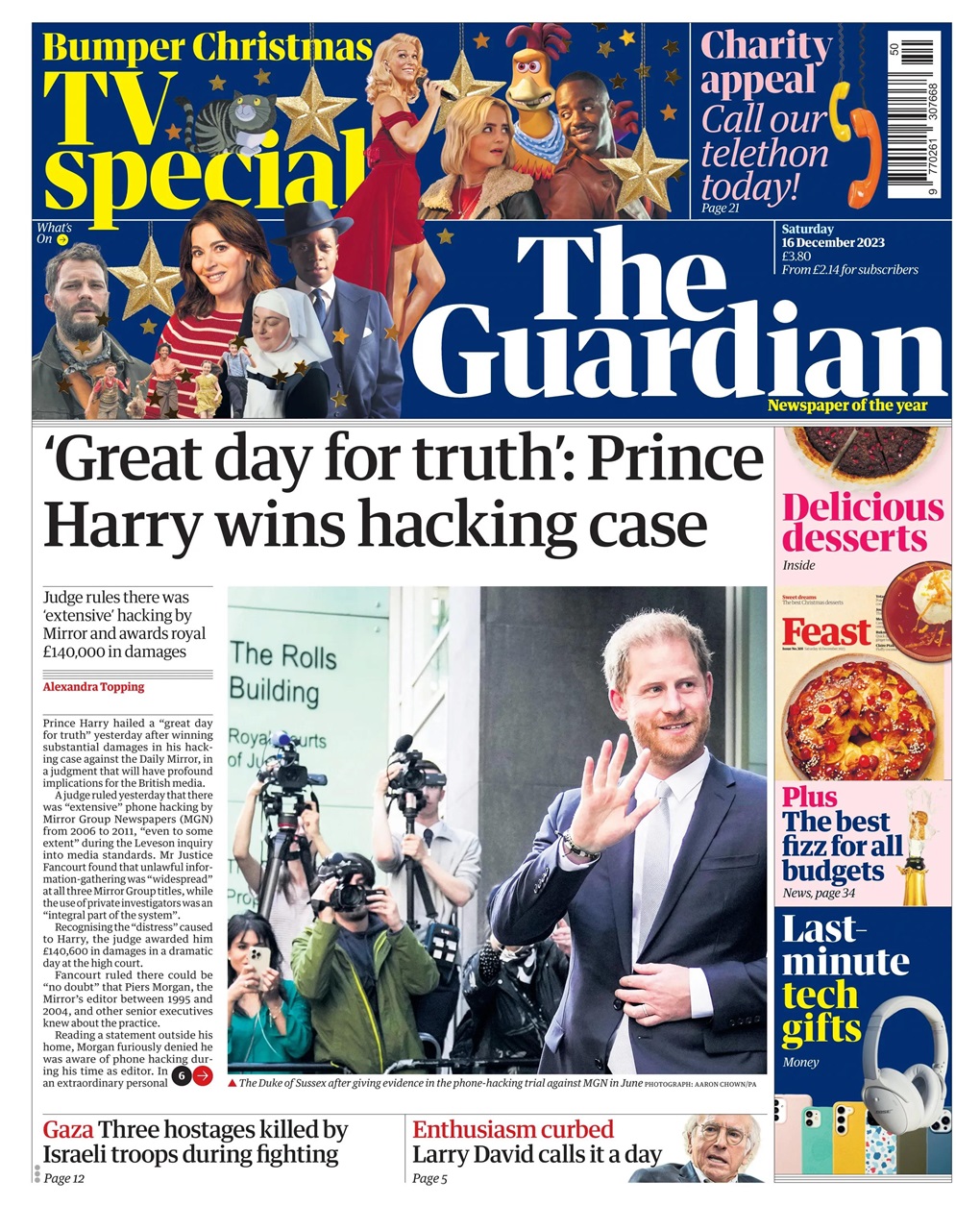 The Guardian Newspaper Preview Pages