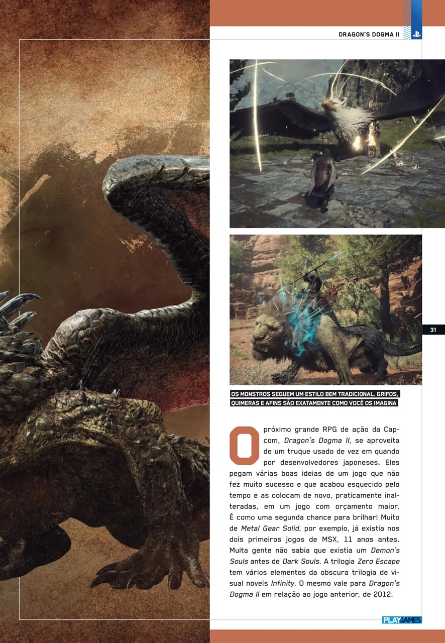 PlayStation Preview Pages