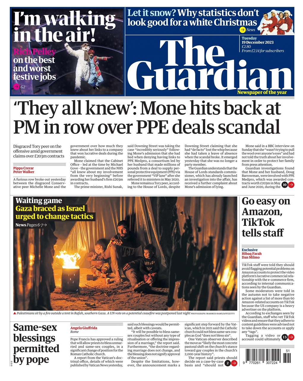 The Guardian Newspaper Preview Pages