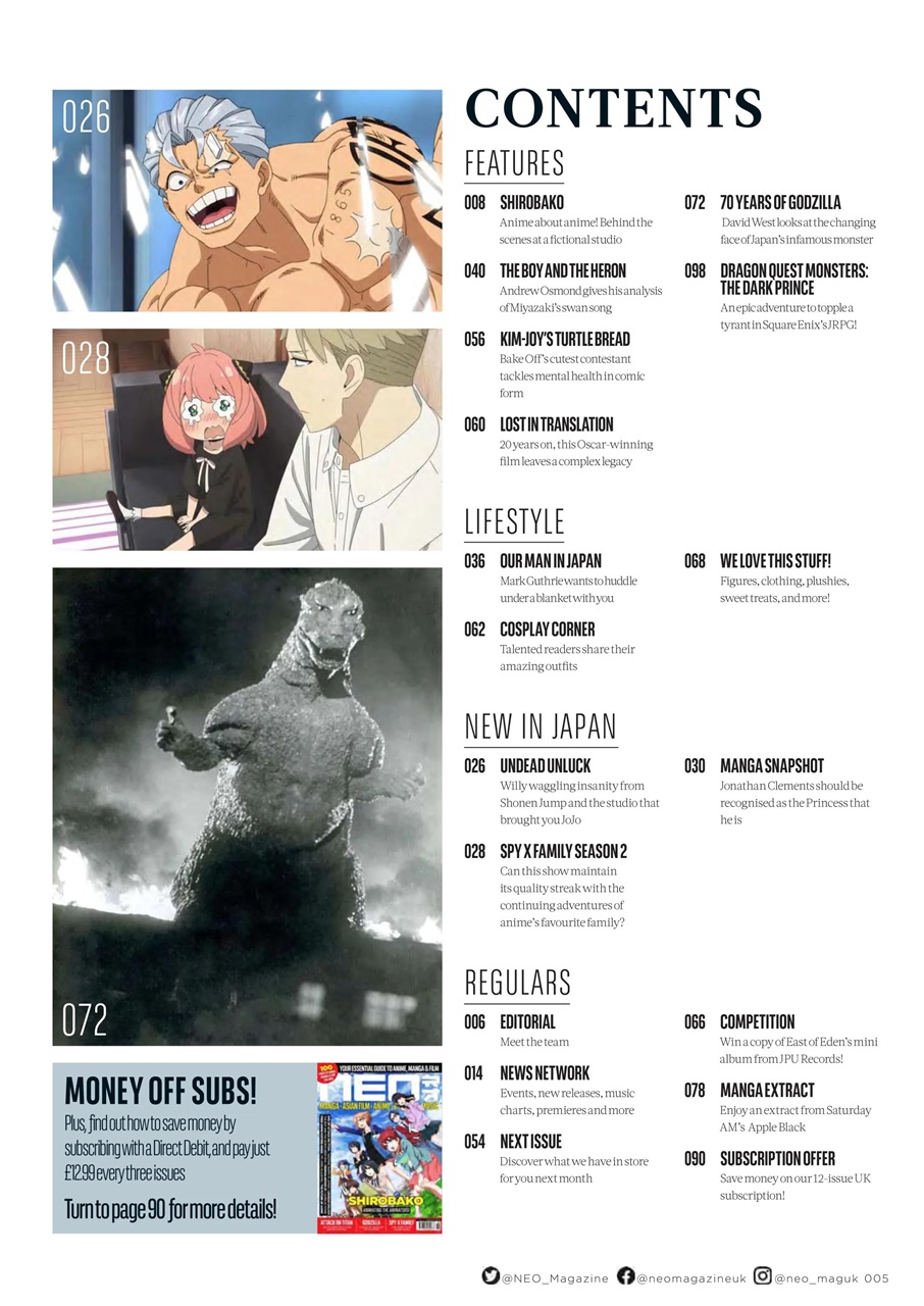 NEO Magazine Preview Pages