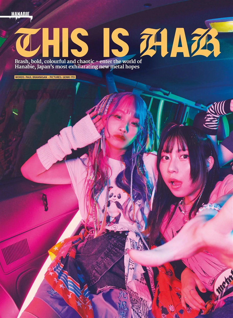 Metal Hammer Preview Pages