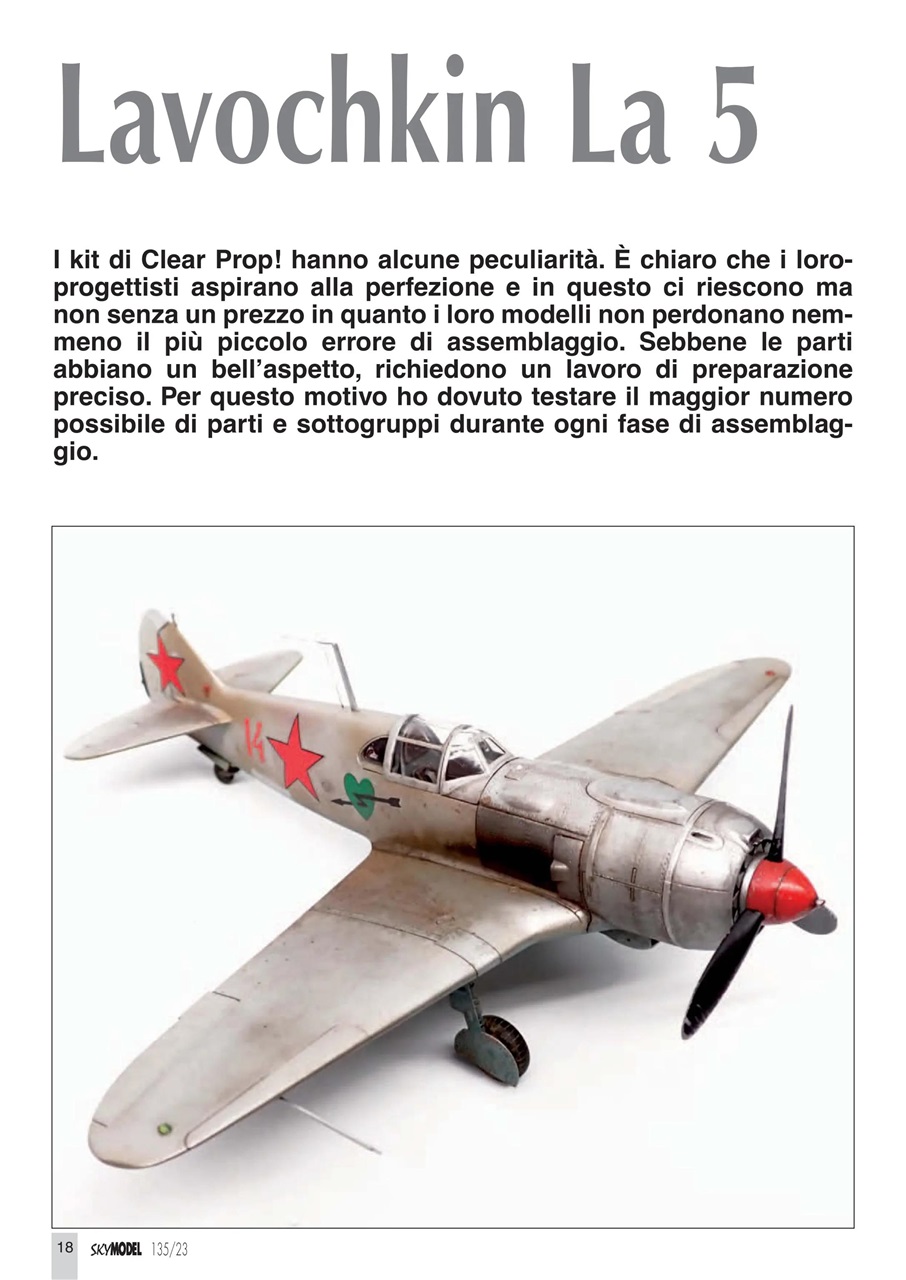 Sky Model Preview Pages