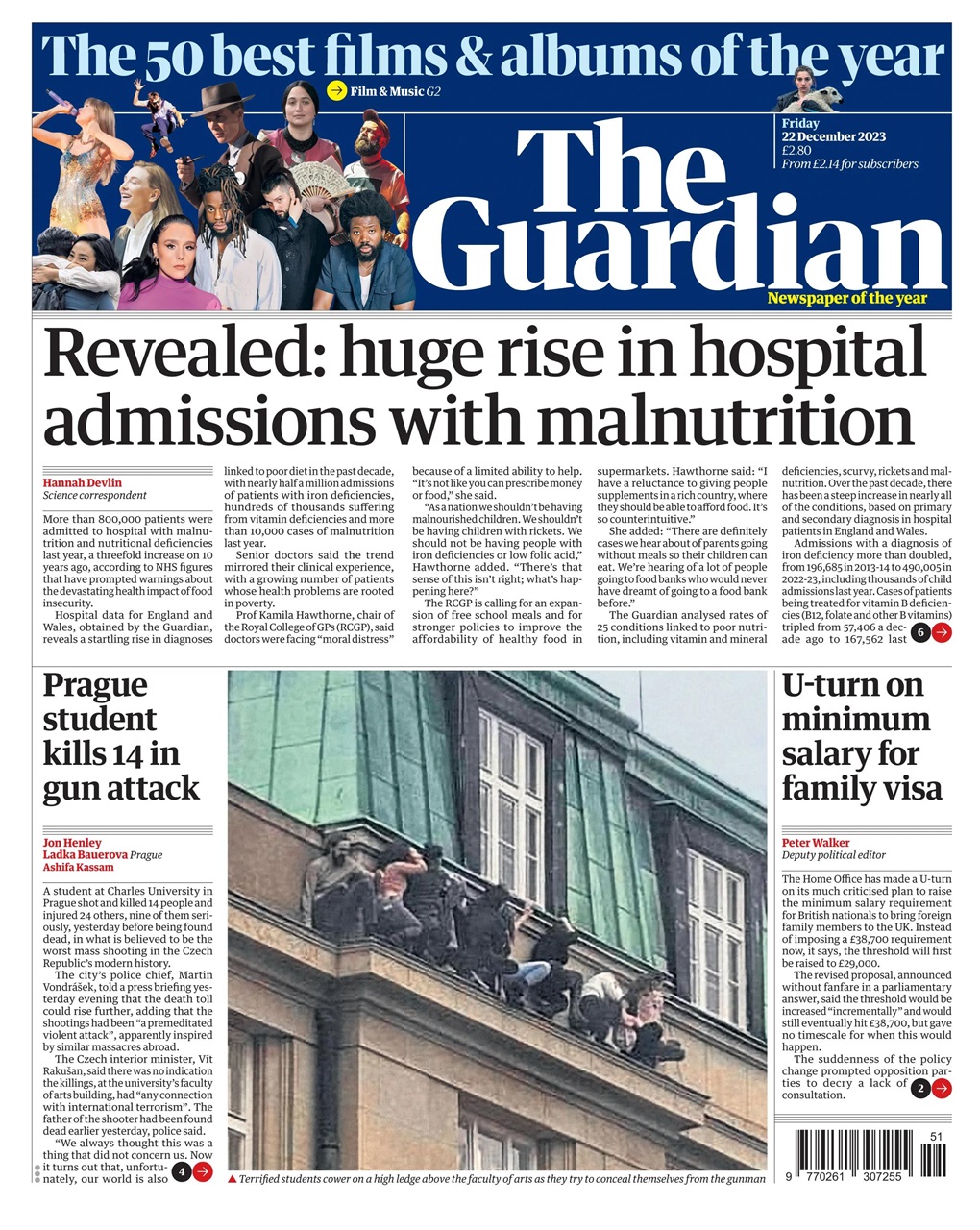 The Guardian Newspaper Preview Pages