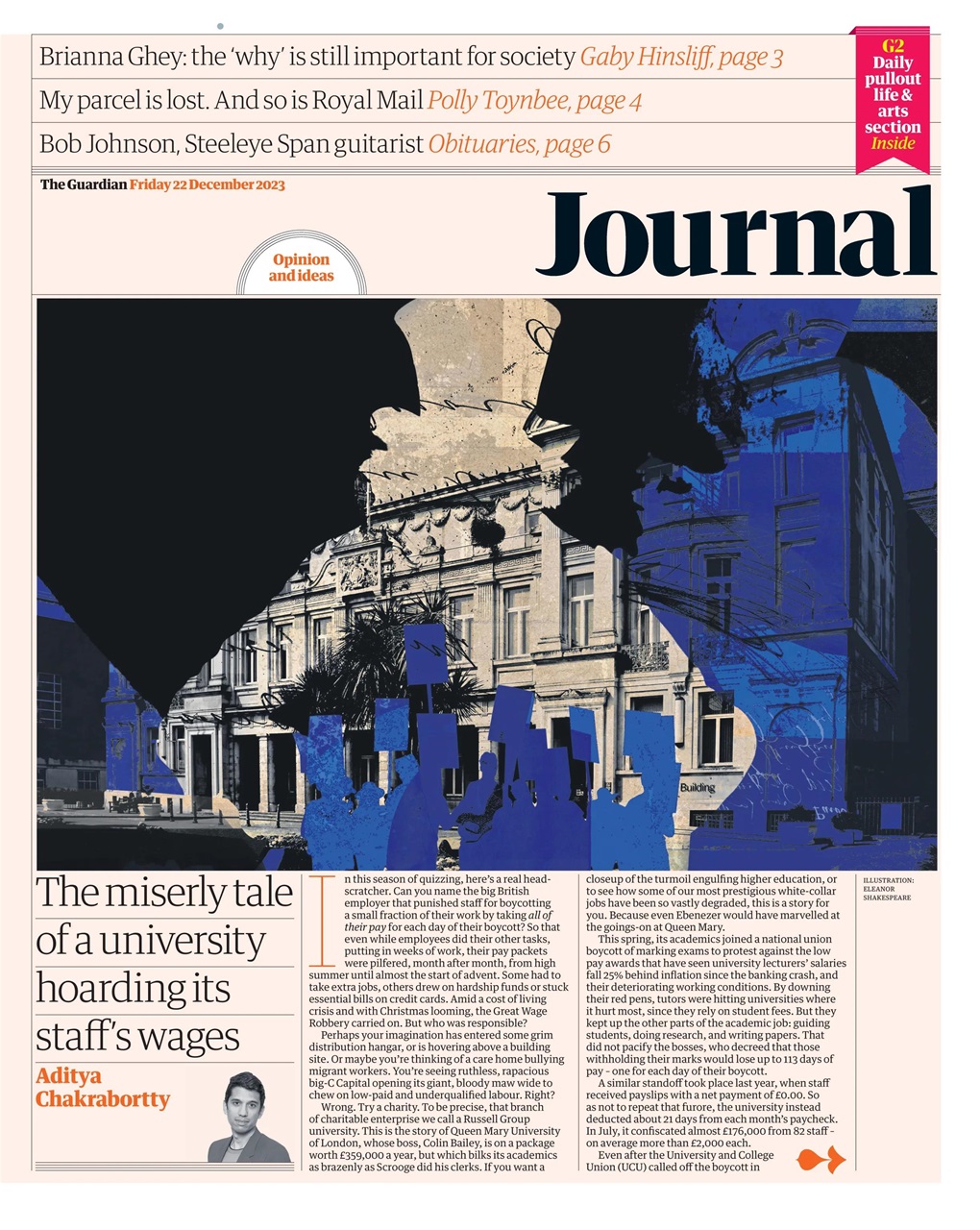 The Guardian Newspaper Preview Pages