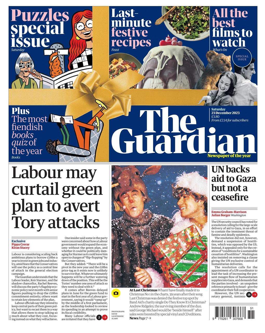 The Guardian Newspaper Preview Pages