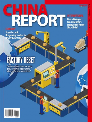 China Report issue 
