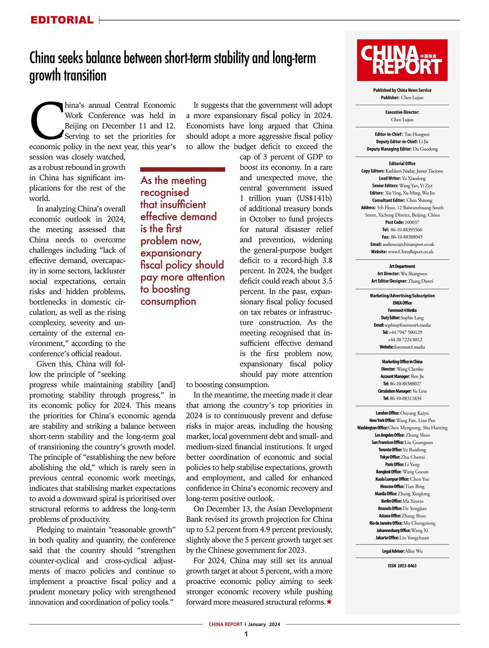 China Report Preview Pages