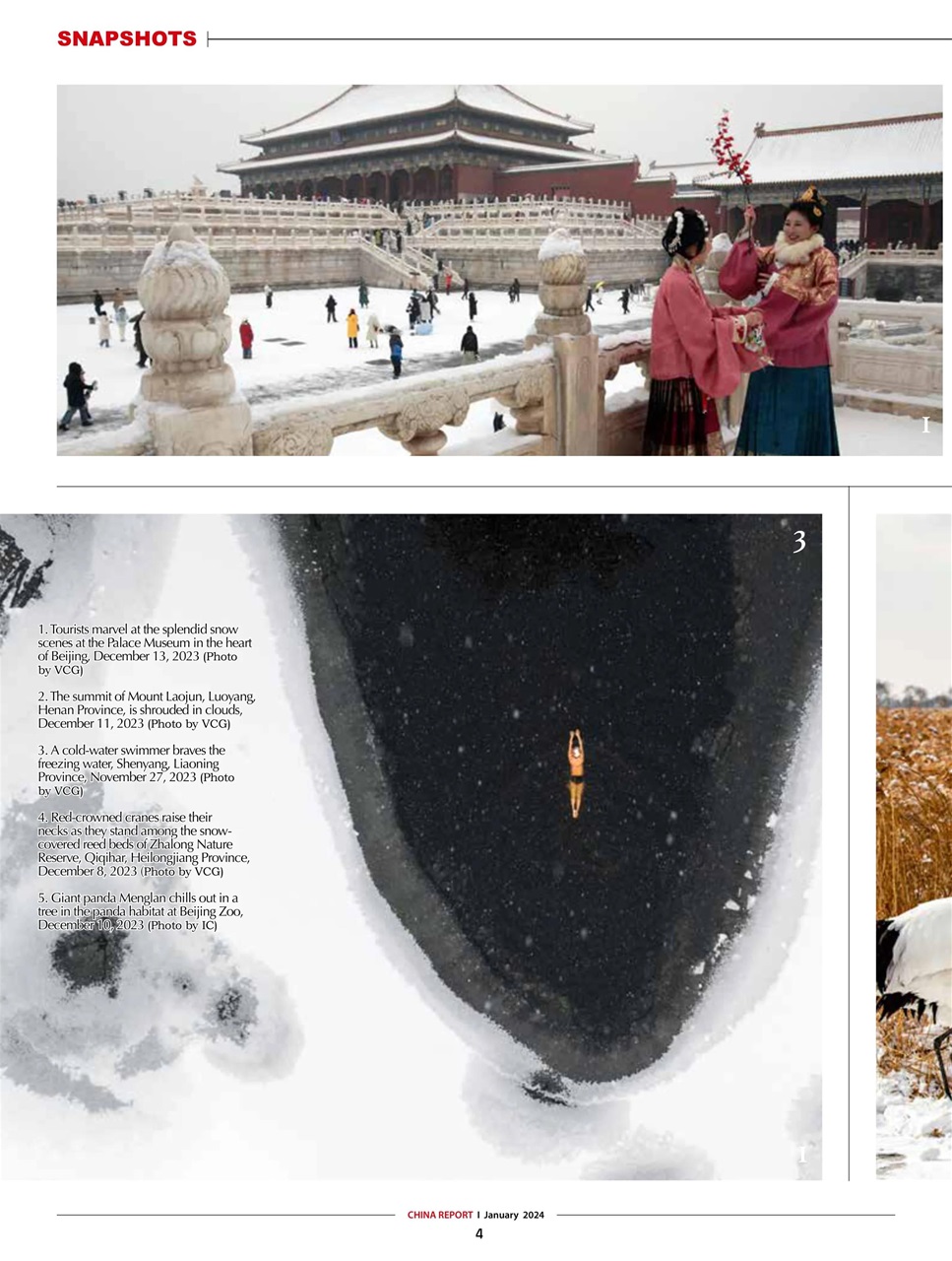 China Report Preview Pages