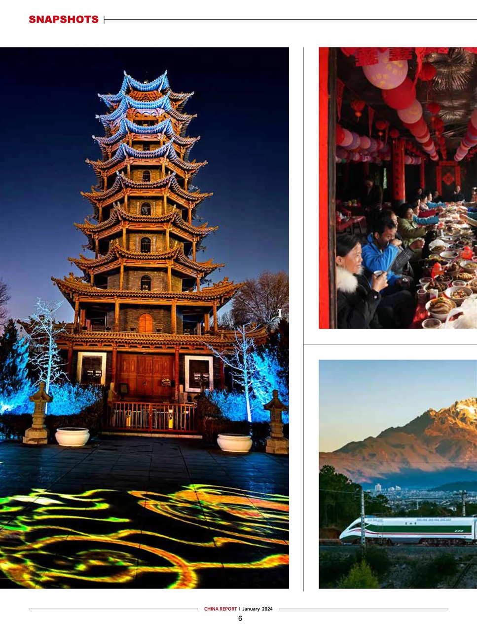 China Report Preview Pages