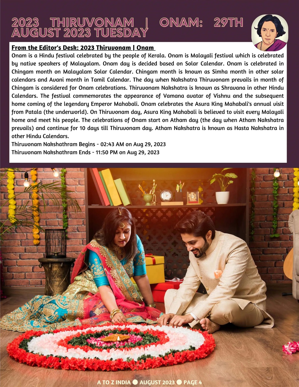 A to Z India Preview Pages