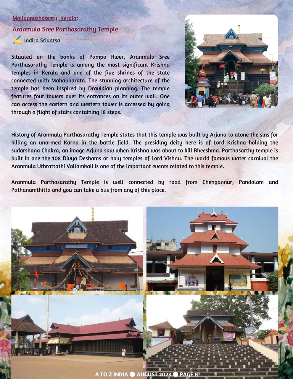 A to Z India Preview Pages