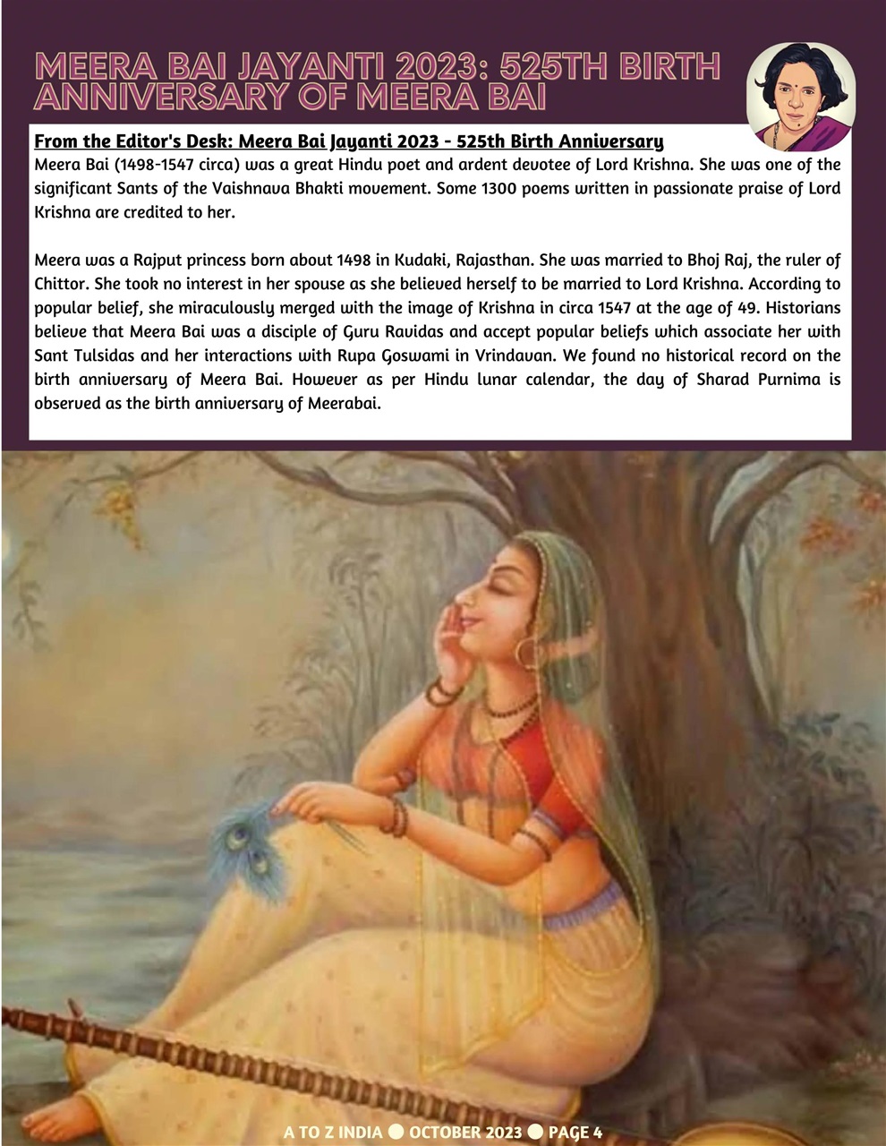 A to Z India Preview Pages