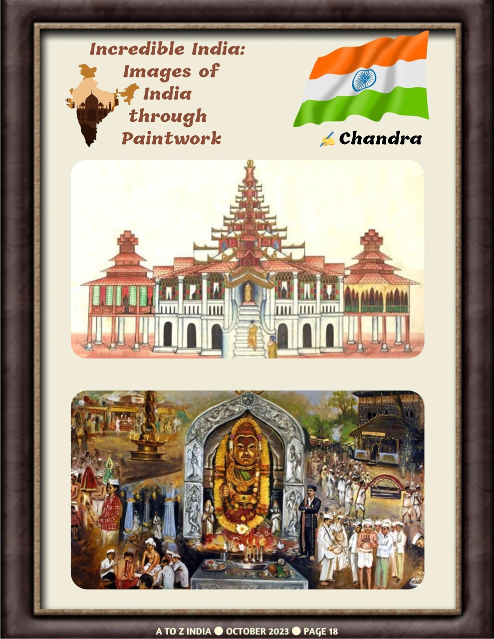 A to Z India Preview Pages