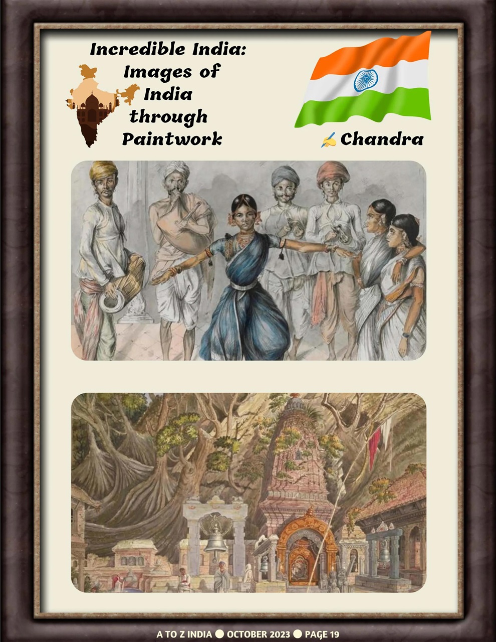 A to Z India Preview Pages