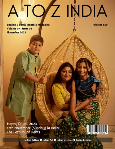 November 2023 issue November 2023
