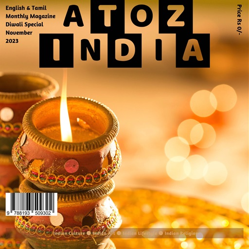 A to Z India issue 