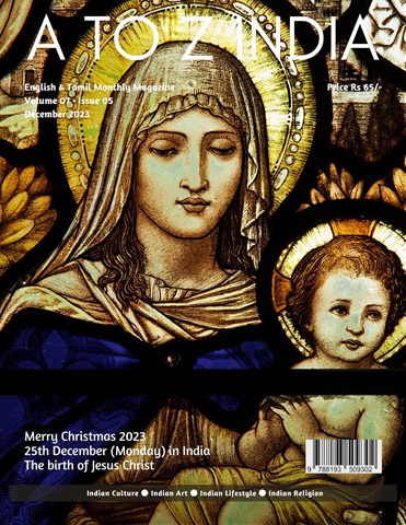 December 2023 issue December 2023