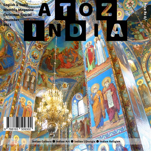 Christmas Special issue Christmas Special