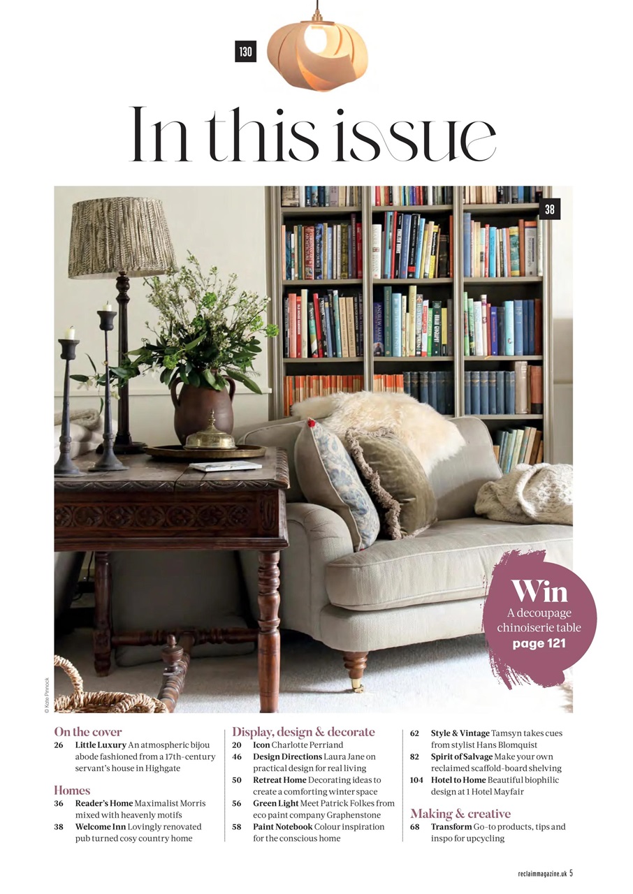 Reclaim Preview Pages