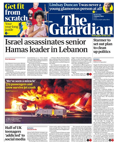 The Guardian Newspaper issue 