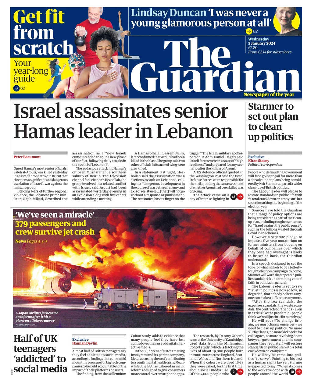 The Guardian Newspaper Preview Pages