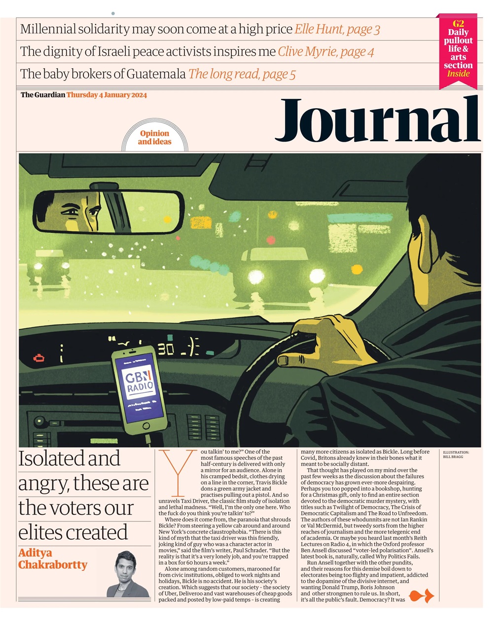 The Guardian Newspaper Preview Pages