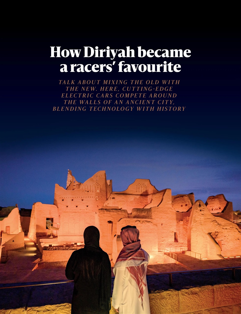 Motor Sport Magazine Preview Pages