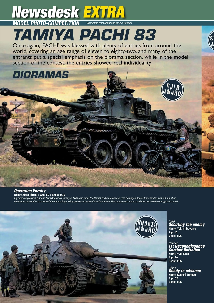 Tamiya Model Magazine Preview Pages
