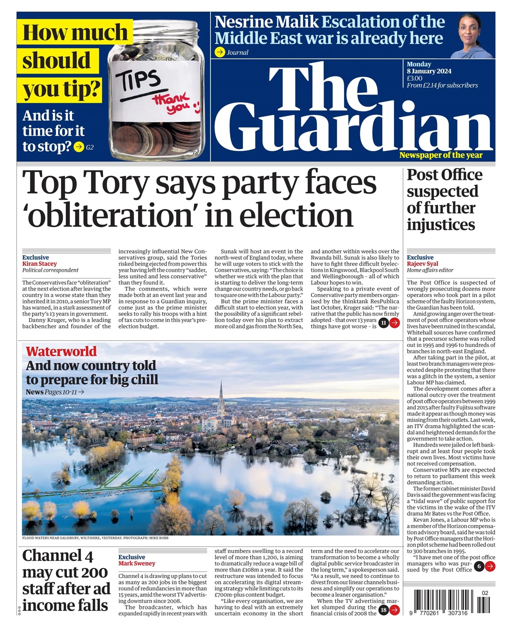 The Guardian Newspaper Preview Pages