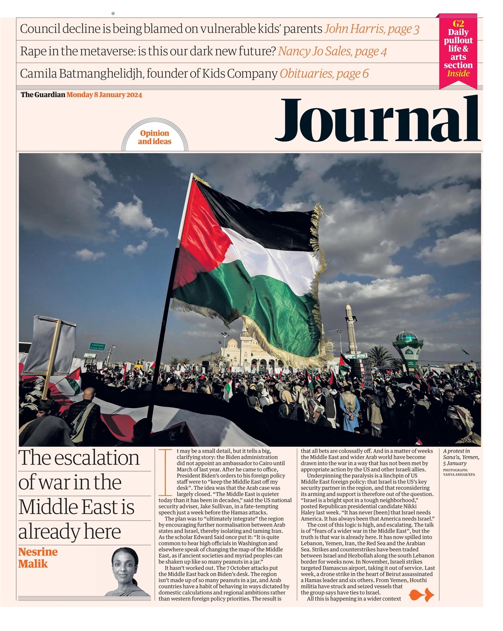 The Guardian Newspaper Preview Pages