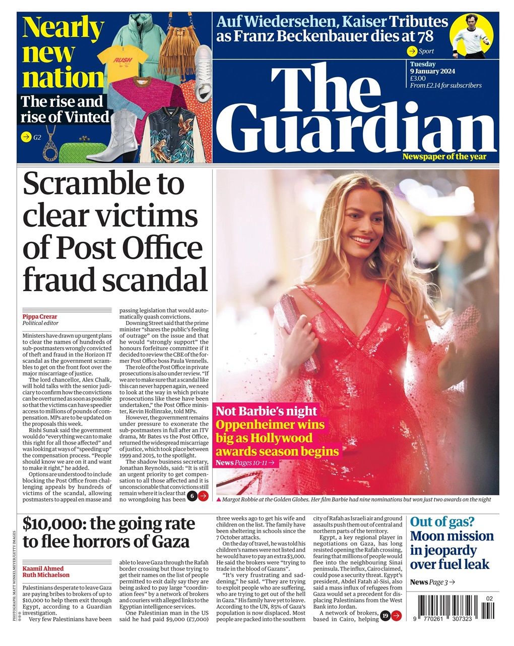 The Guardian Newspaper Preview Pages