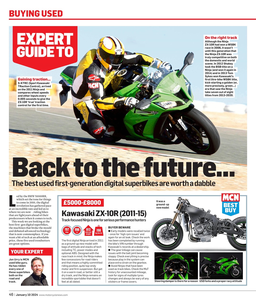 MCN Preview Pages
