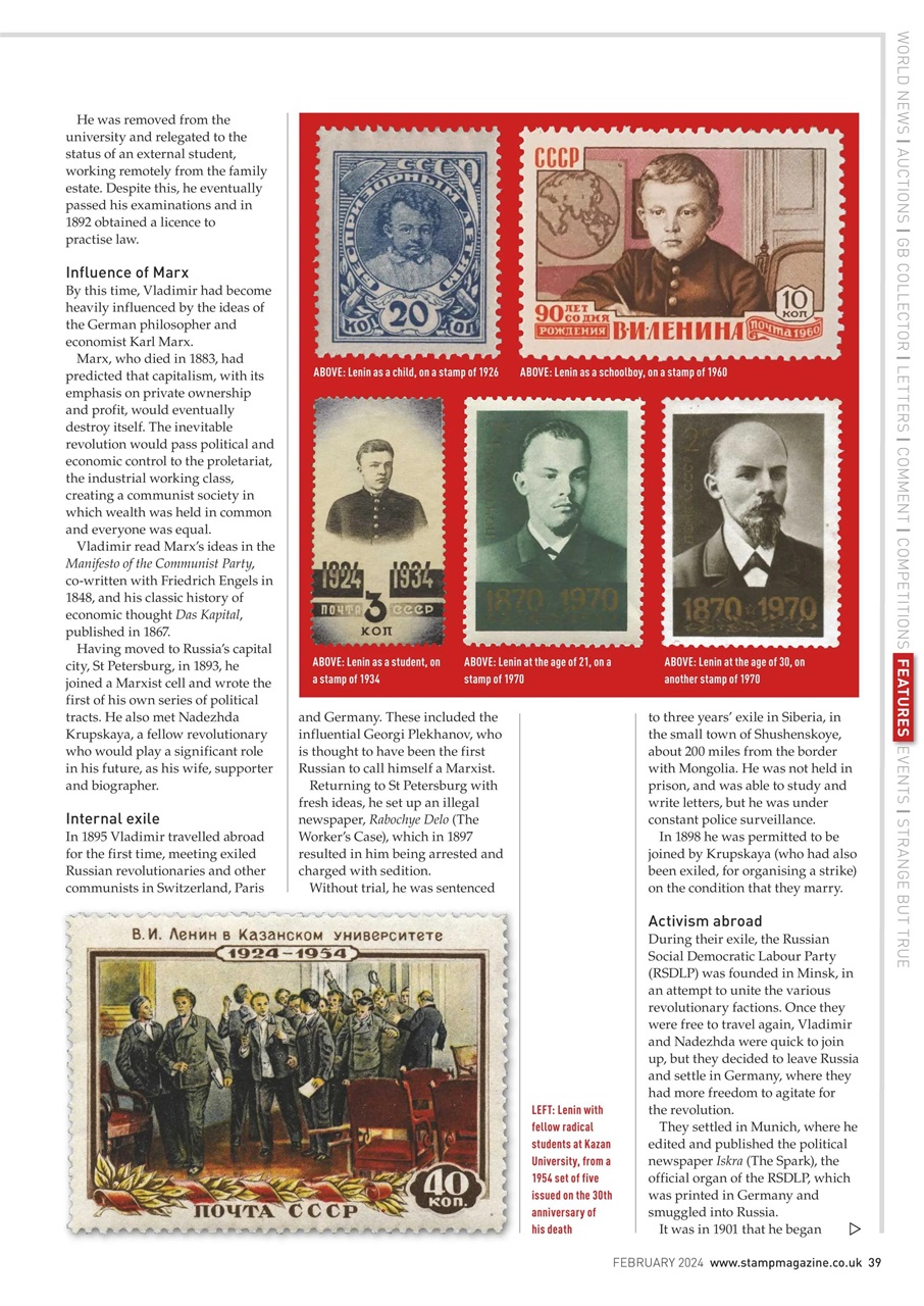 Stamp Magazine Preview Pages