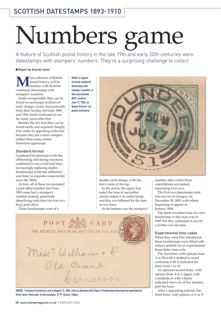 Stamp Magazine Preview Pages