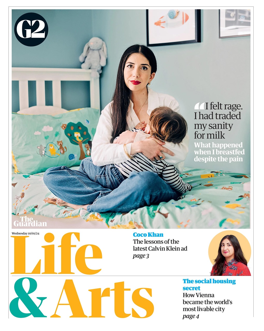 The Guardian Newspaper Preview Pages