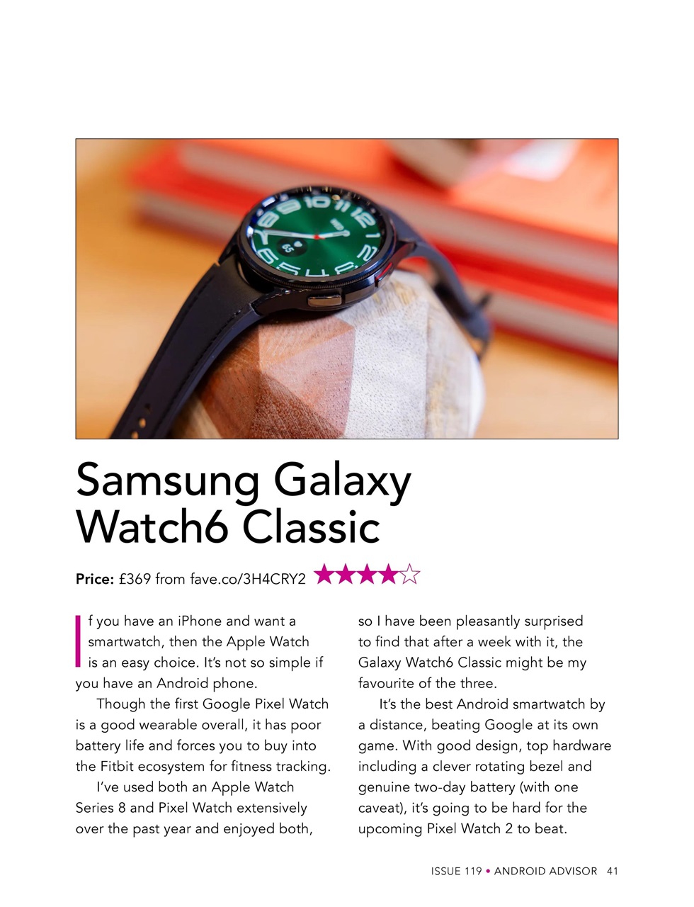 Android Advisor Preview Pages