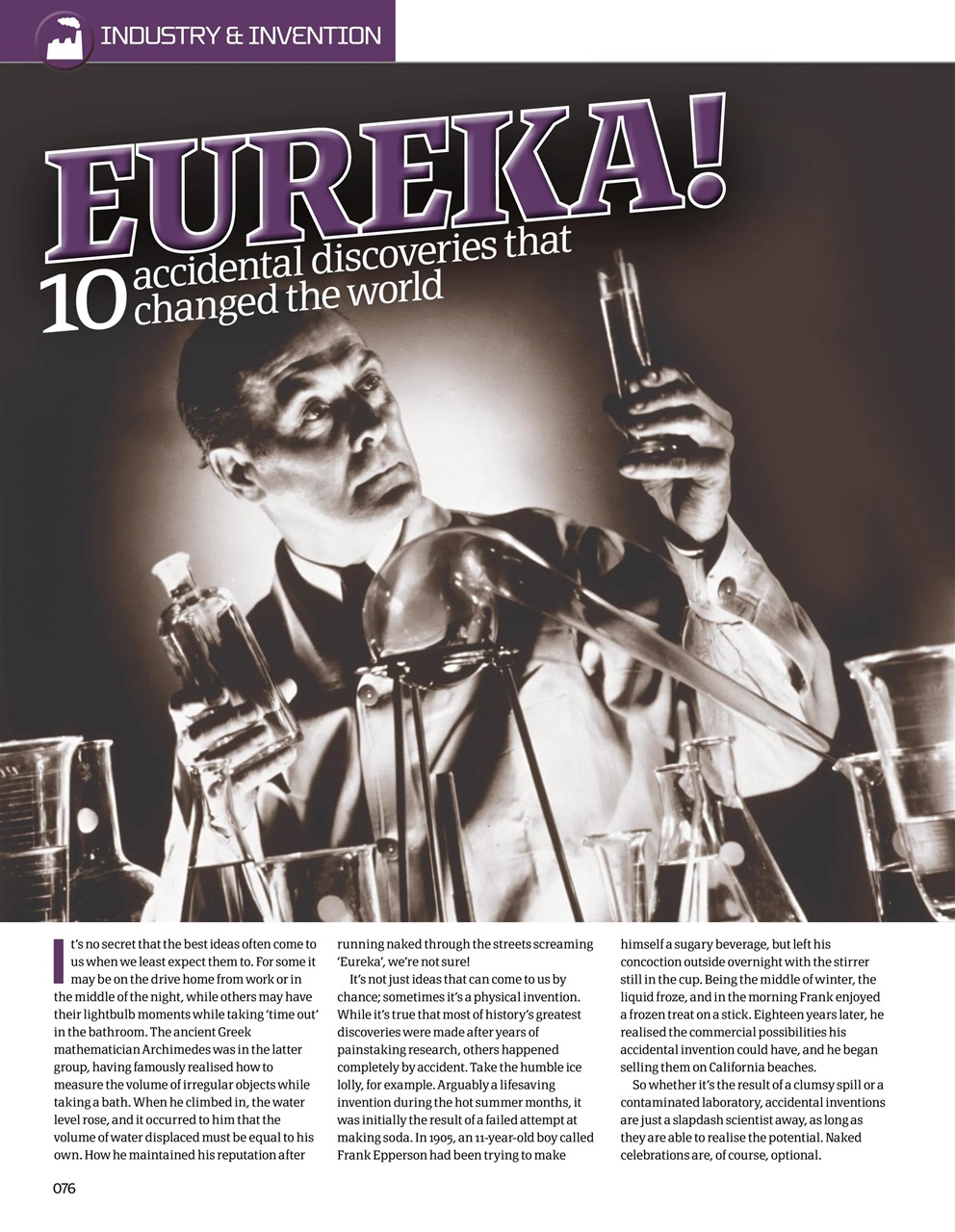 How It Works Bookazine Preview Pages