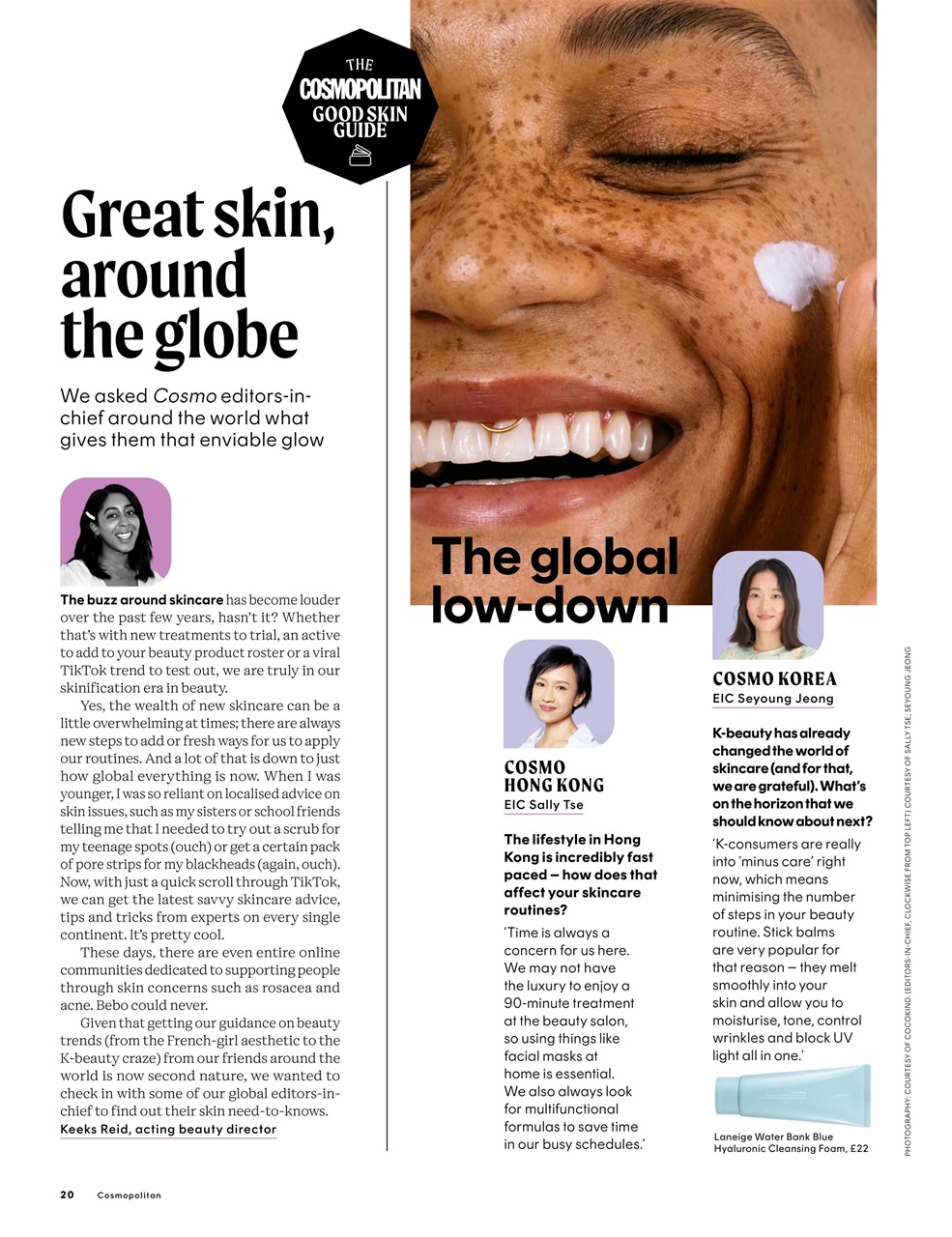 Cosmopolitan Preview Pages