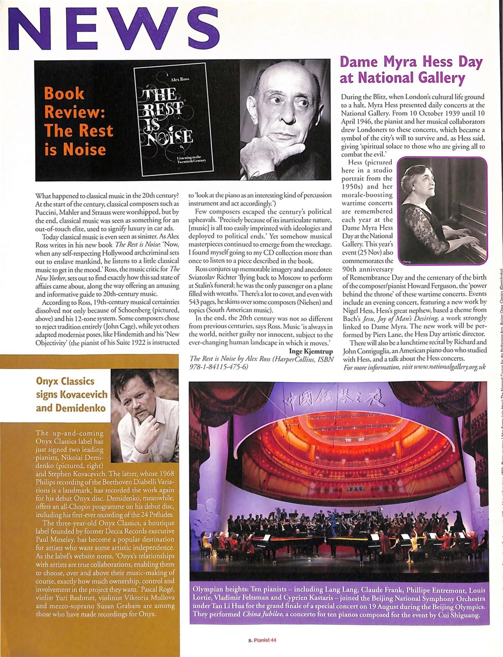 Pianist Preview Pages